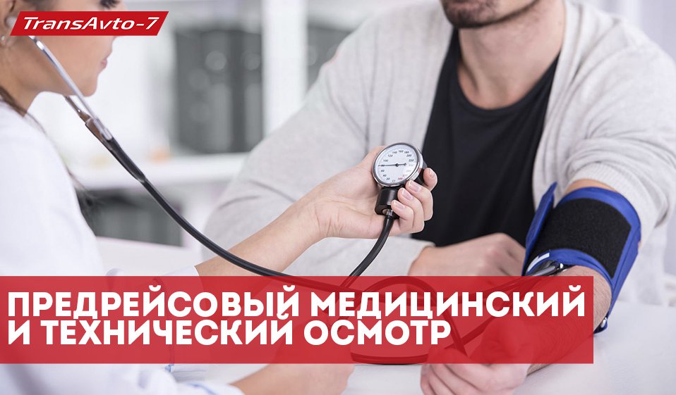 Приказ от 30 мая 2023 г. N 266н